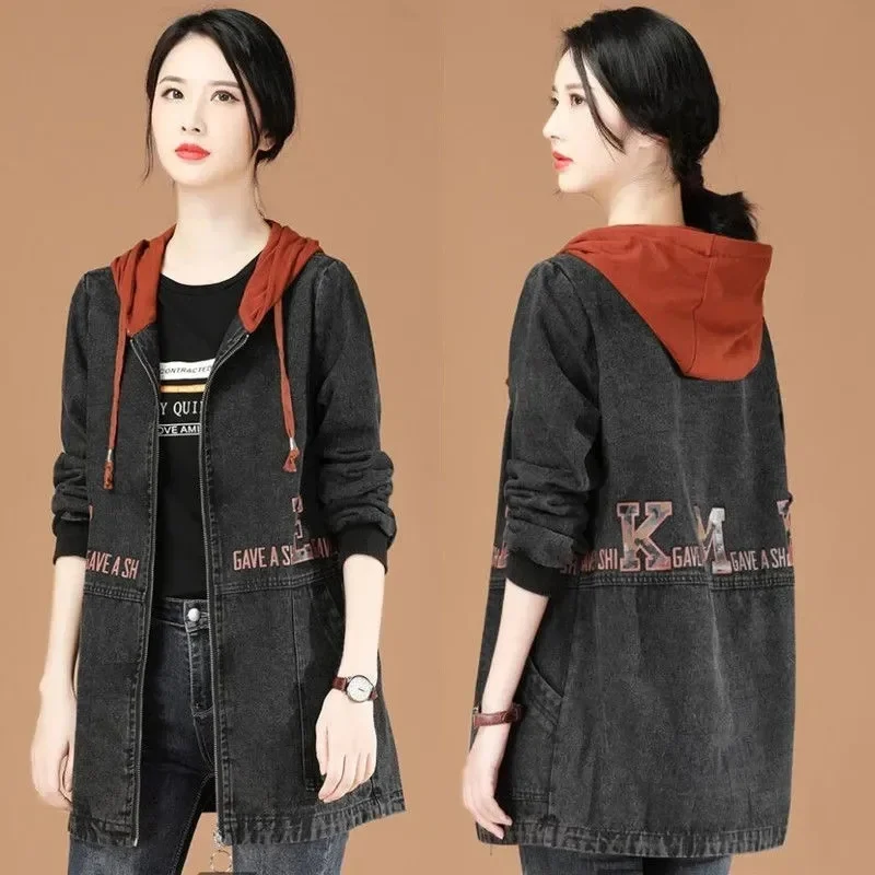 Short Style Denim Coat Female Spring and Autumn 2023 New Women\'s Korean Version Loose Casual Hooded top Autumn Jacket Commuting