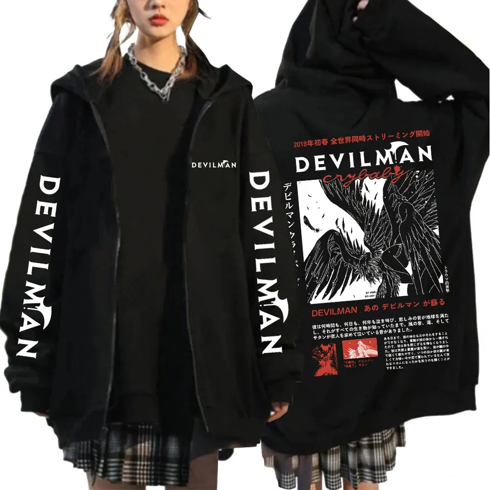 Japan Anime Devilman Crybaby Zipper Hoodies Men's Clothing Fashion Harajuku Zip Up Hooded Sweatshirts Pullovers Jackets Coats