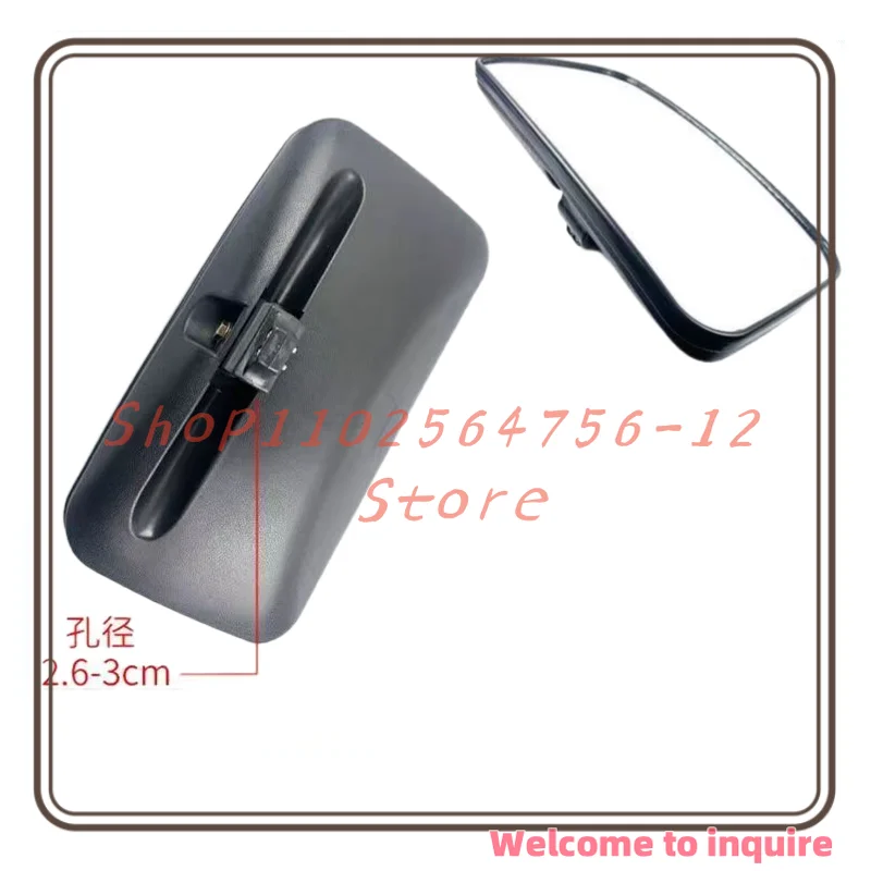 

Adapted To Sany Crane XCMG Crane Reverse Mirror Rear View Mirror