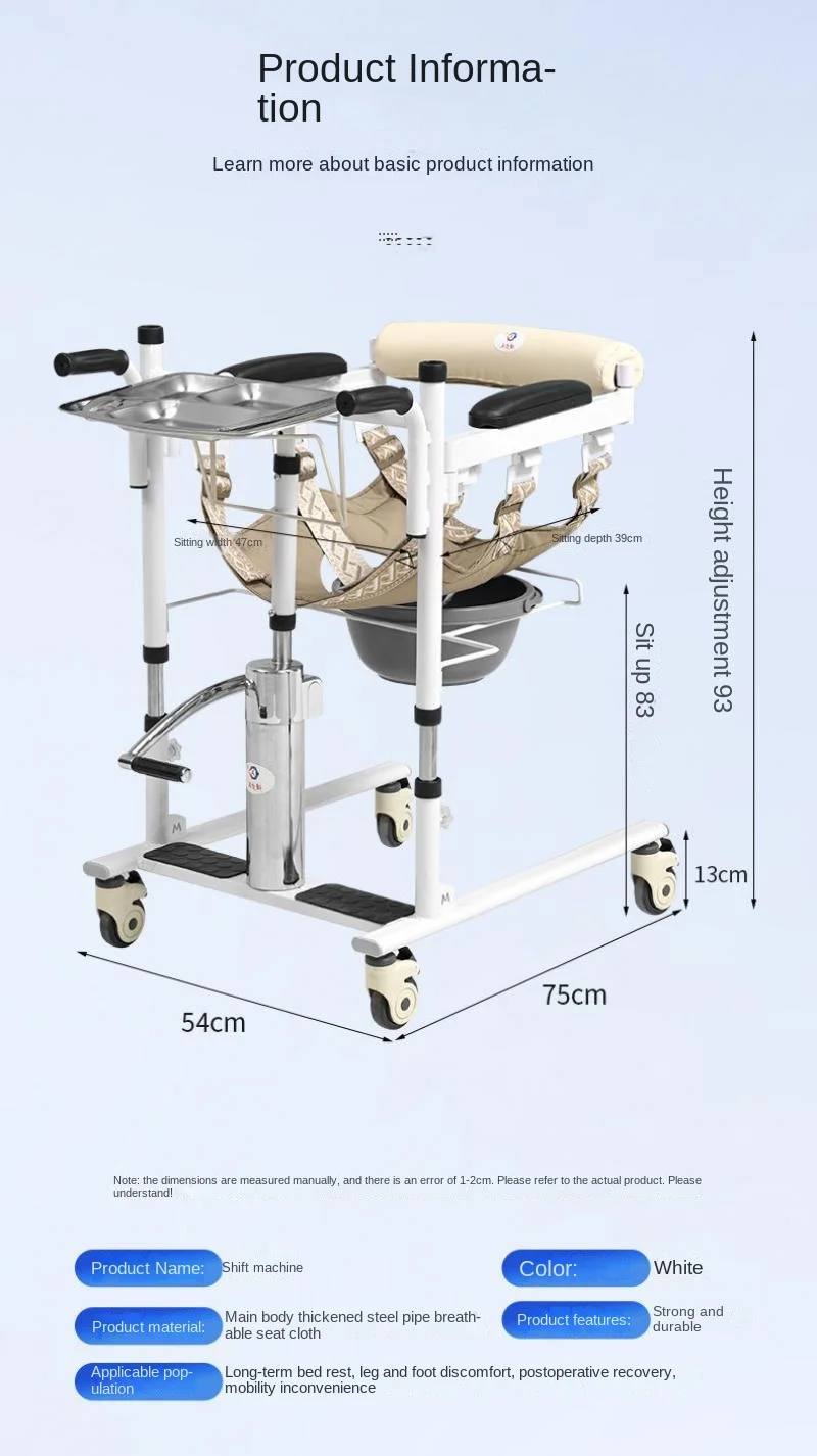 Ältere bewegliche Maschine multifunktion ales hydraulisches Heben bettlägerige Patienten versorgung Transfer gerät deaktiviert sitzen Toiletten stuhl
