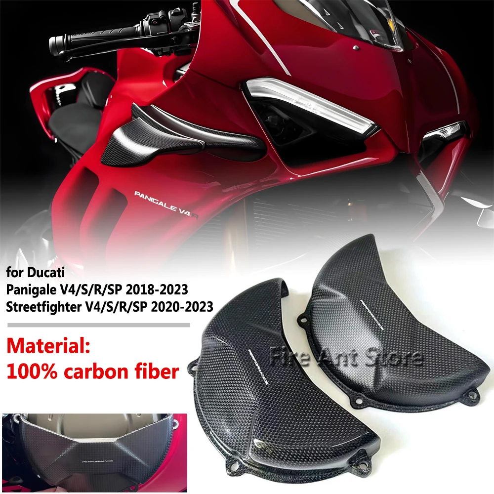 

for DUCATI PANIGALE V4 V4S V4R 2018-2024 Street Fighter V4/S accessories engine clutch cover 100% carbon fiber protective cover