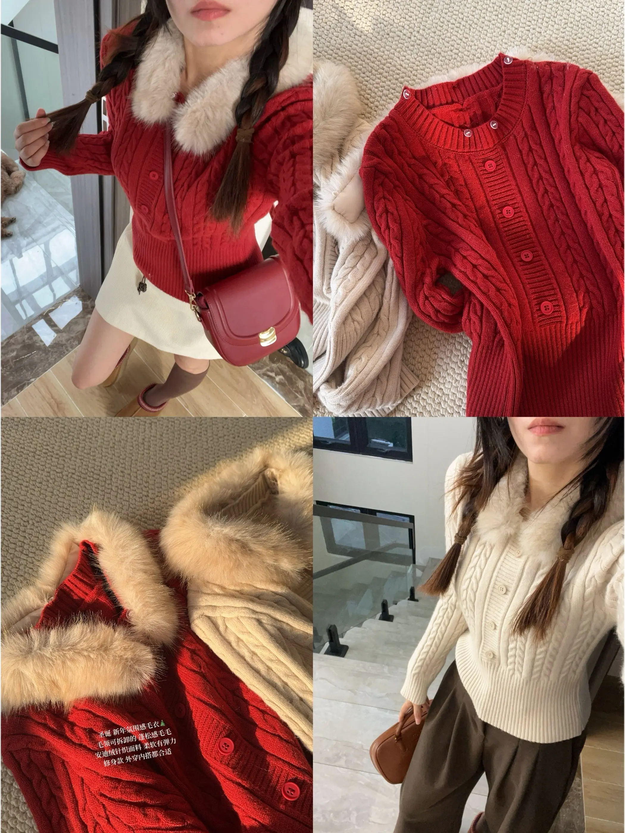 

New Year Aosphere Twist Knit Sweater Women's Slim Fit Inner Wear Base irt Soft Acrylic Fiber Retro Sle round Ne Long ...