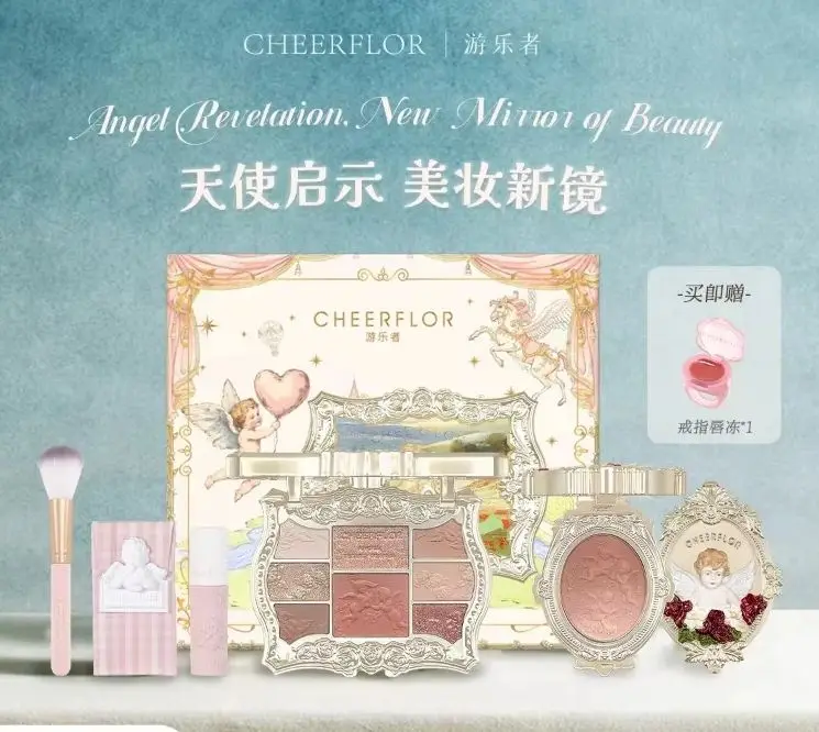 cheerflor-makeup-gift-box-set-cosmetics-blush-lipstick-eyeshadow-palette-practical-premium-makeup-kit-birthday-gift-for-women-gi