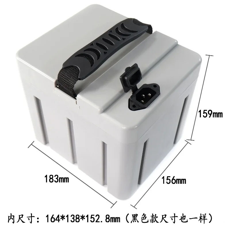 Electric two-wheeler battery case 13 strings 8 parallel brackets Nickel sheet lithium battery box