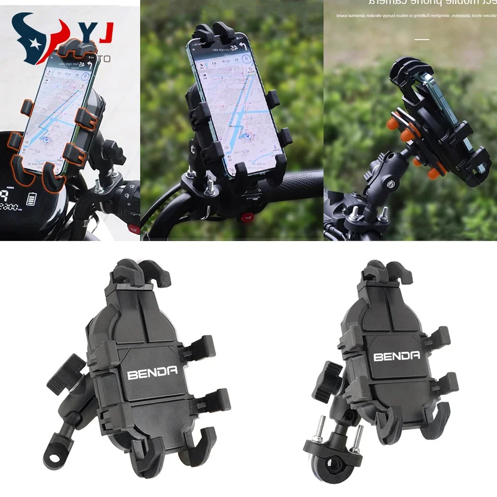 

Для BENDA Chinchilla 300 450 Rock 300 LFS 700 LFC 700 аксессуары для мотоциклов новейший держатель для мобильного телефона на руль GPS подставка кронштейн
