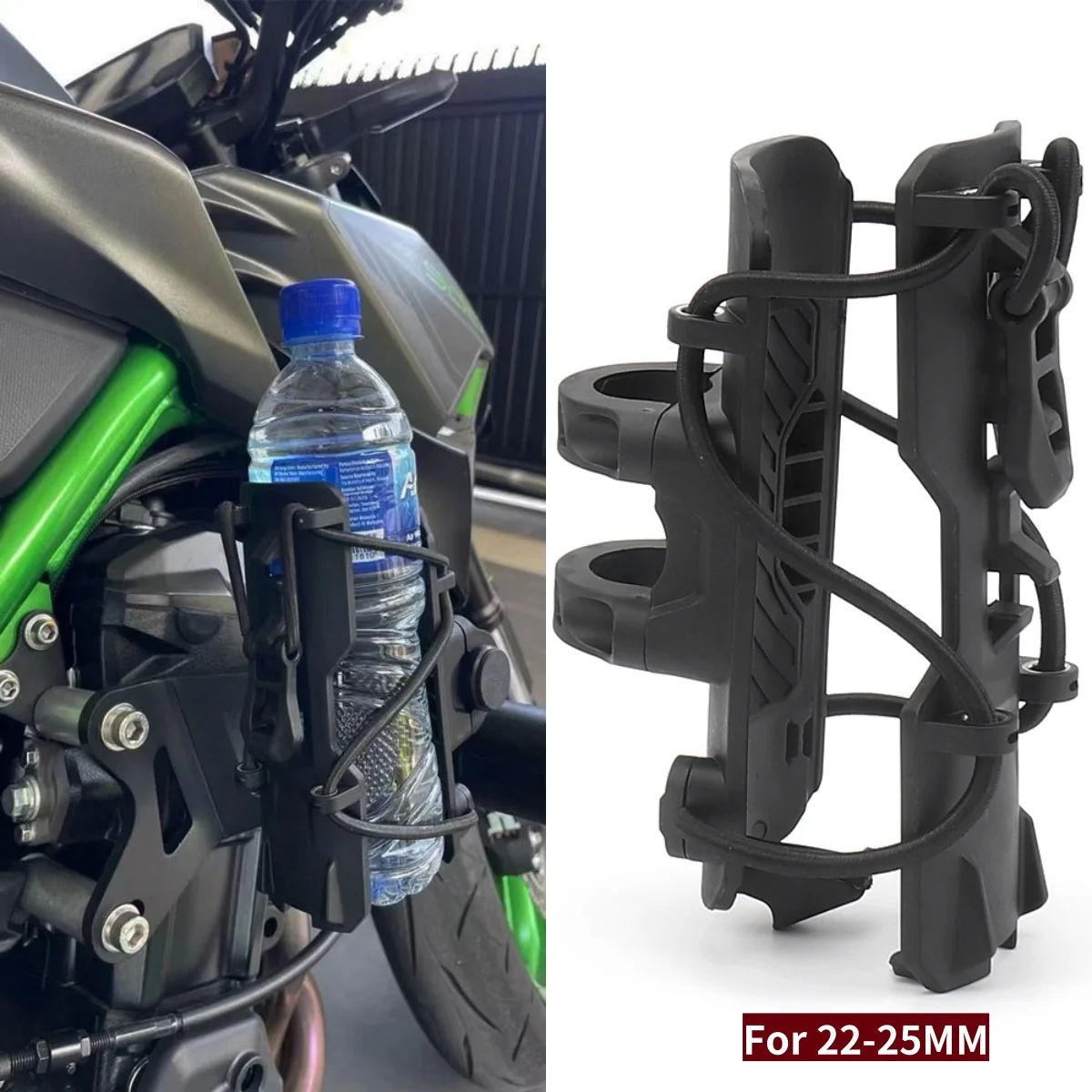 

Держатель для бутылки с водой для мотоцикла, защитный бампер 22-25 мм, регулируемый скрытый держатель для напитков для R1200GS R1250GS R1300GS ADV