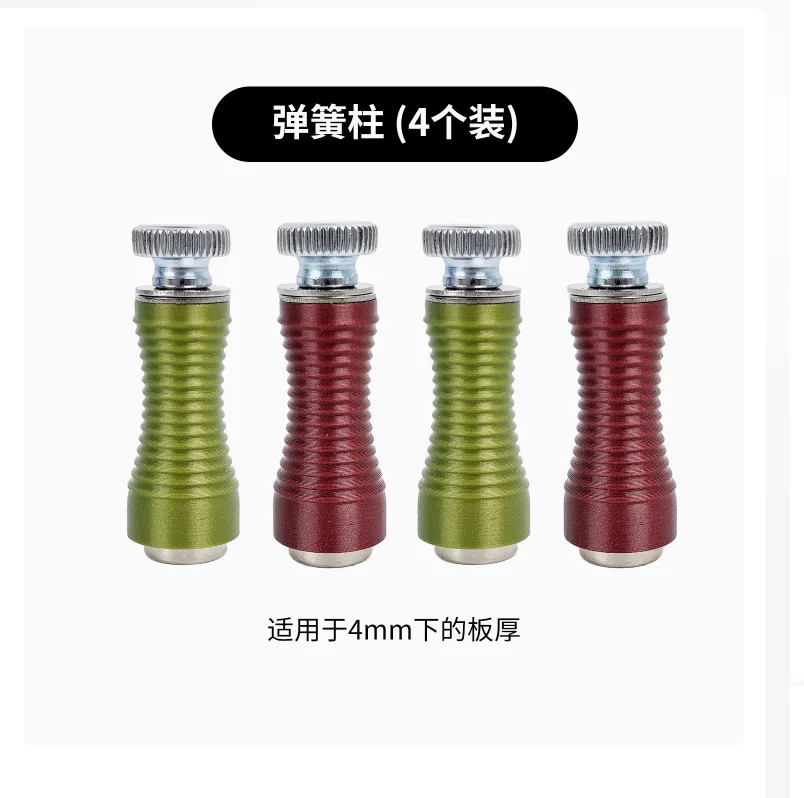 4pcs Magnetic PCB Holder Set – Spring-Loaded Circuit Board Clamp with Strong Magnet for Soldering