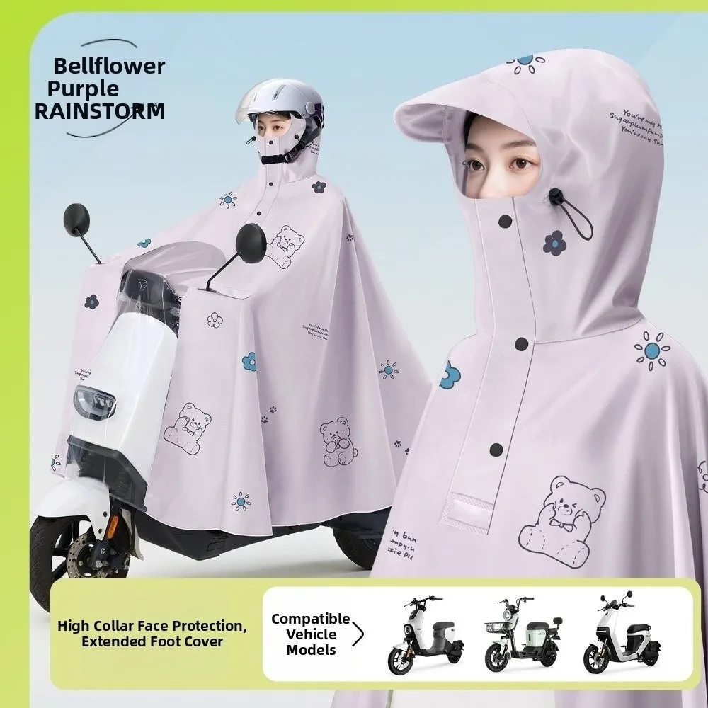 

Long Electric Bicycle Raincoat High Neck Thickened Motorcycle Raincoat Face Guard Universal Electric Scooter Rain Poncho