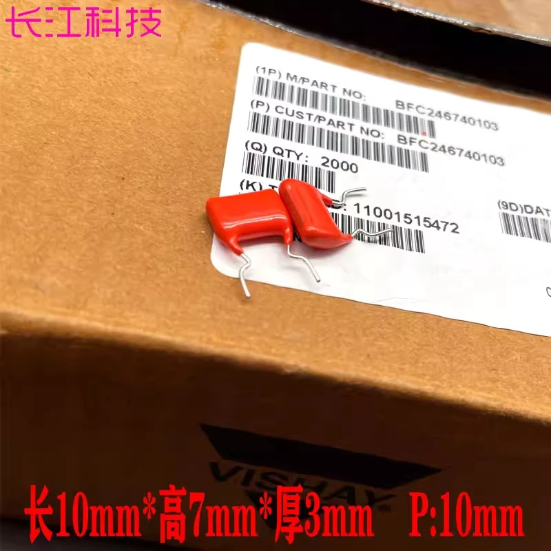 Vishay Bc MKT467 10…