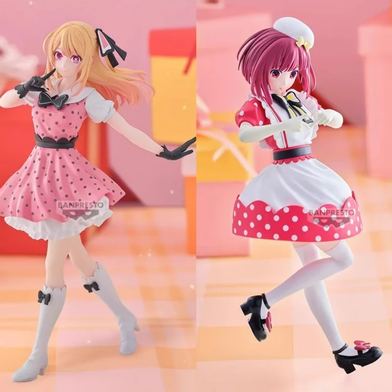 

18cm BANPRESTO OSHI NO KO Hoshino Rubii Arima Kana POP IN 2 PVC 18cm Anime Characters Are Cute Toys Gifts