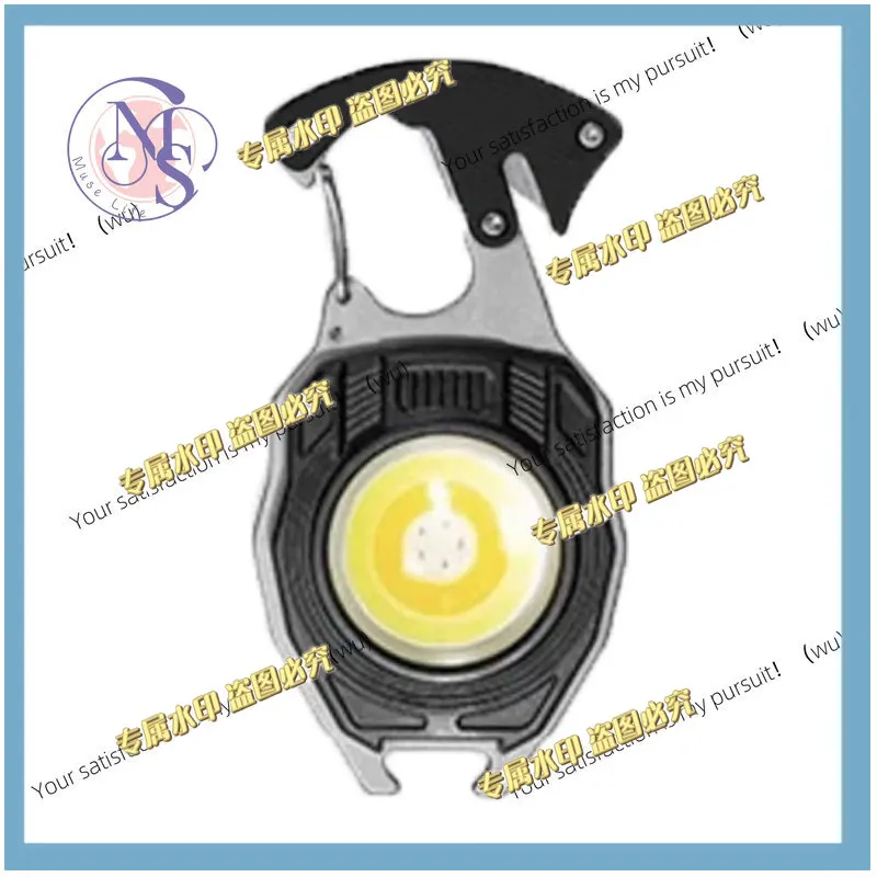 Mini lampe de travail COB mult - Outdoor Lighting Repair avis et prix