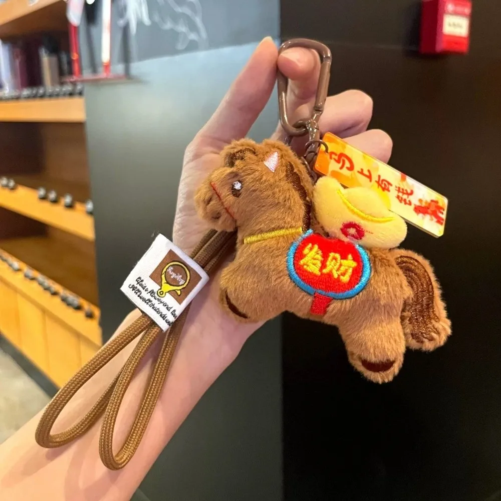 Mascot Dolls Pony Bag Pendant Chinese Style Good Luck Stuffed Animal Keyring Cartoon Steed Doll Fluffy Plush Horse Keychain