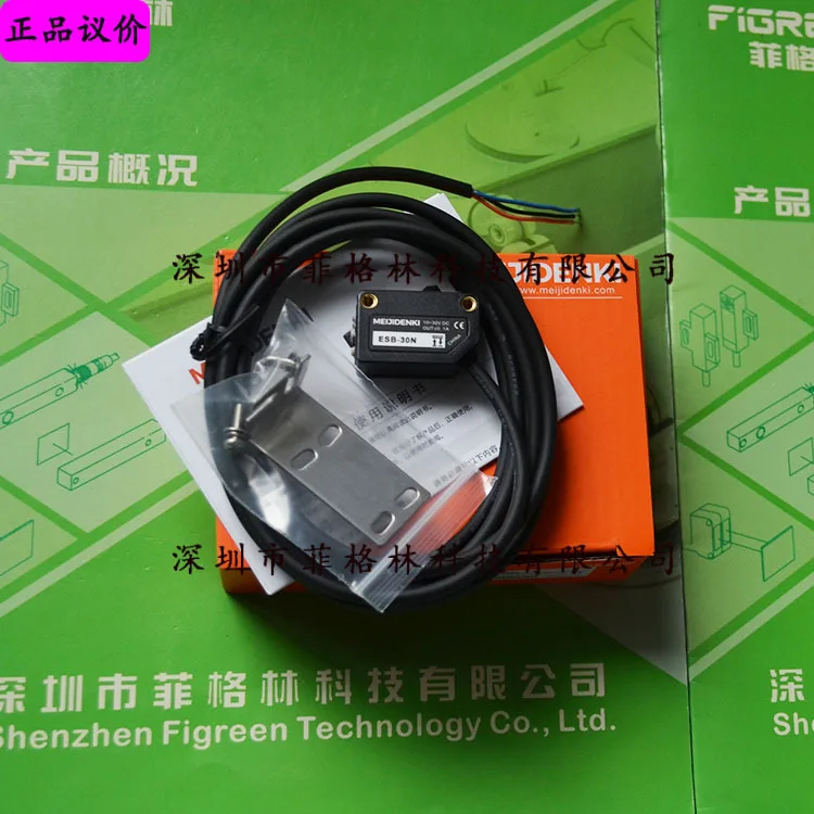 

2025 [Physical Photo] ESB-30N Meiji MEIJIDENKI Photoelectric Sensor