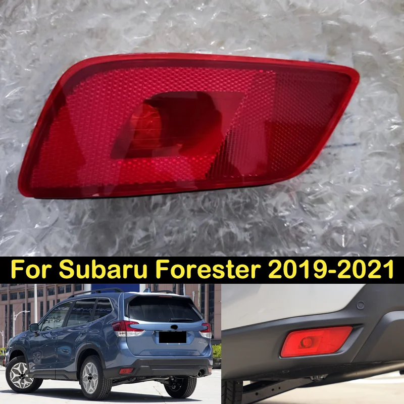 DECHO Rear Foglight For Subaru Forester 2019 2020 2021 rear bumper foglight foglamp fog light fog lamp Brake lights