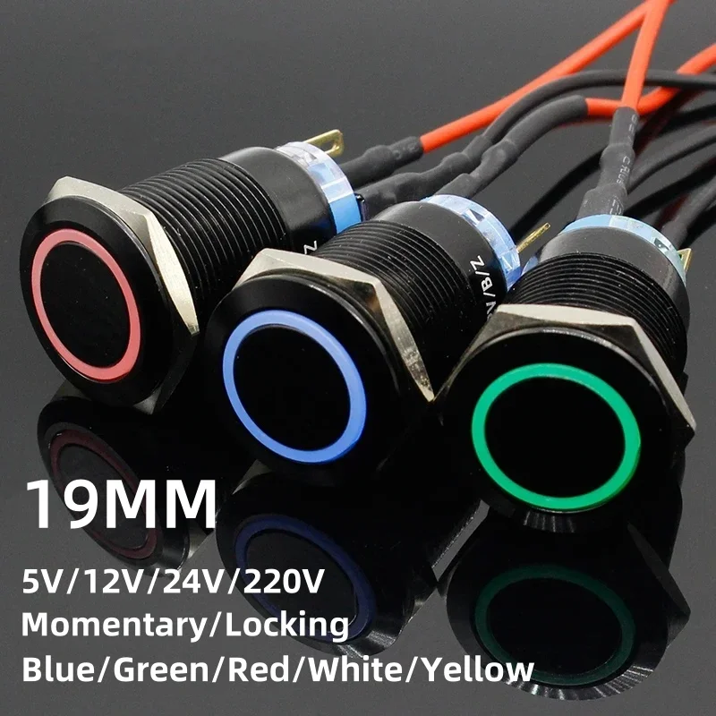 19mm Momentary/Latching control switch Metal Alumina black press button Led power mark lamp Push Button Switch