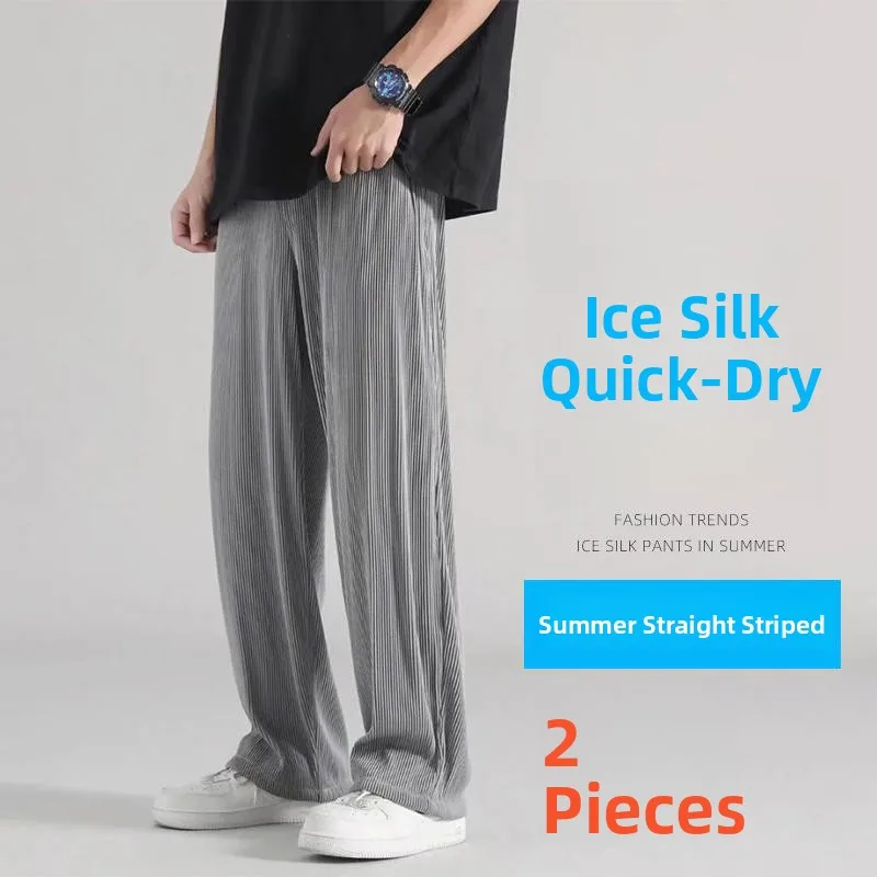 アイスシルクカジュアルパンツメンズ夏薄い弾性ルーズ日焼け防止速乾性通気性ストレートレッグスポーティレジャーパンツ