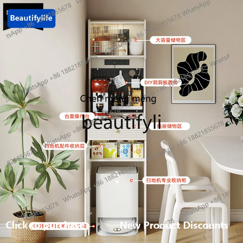 178CC Housekeeping cabinet, hole board, dining side cabinet, integrated living room sweeper, vacuum cleaner, storage cabinet
