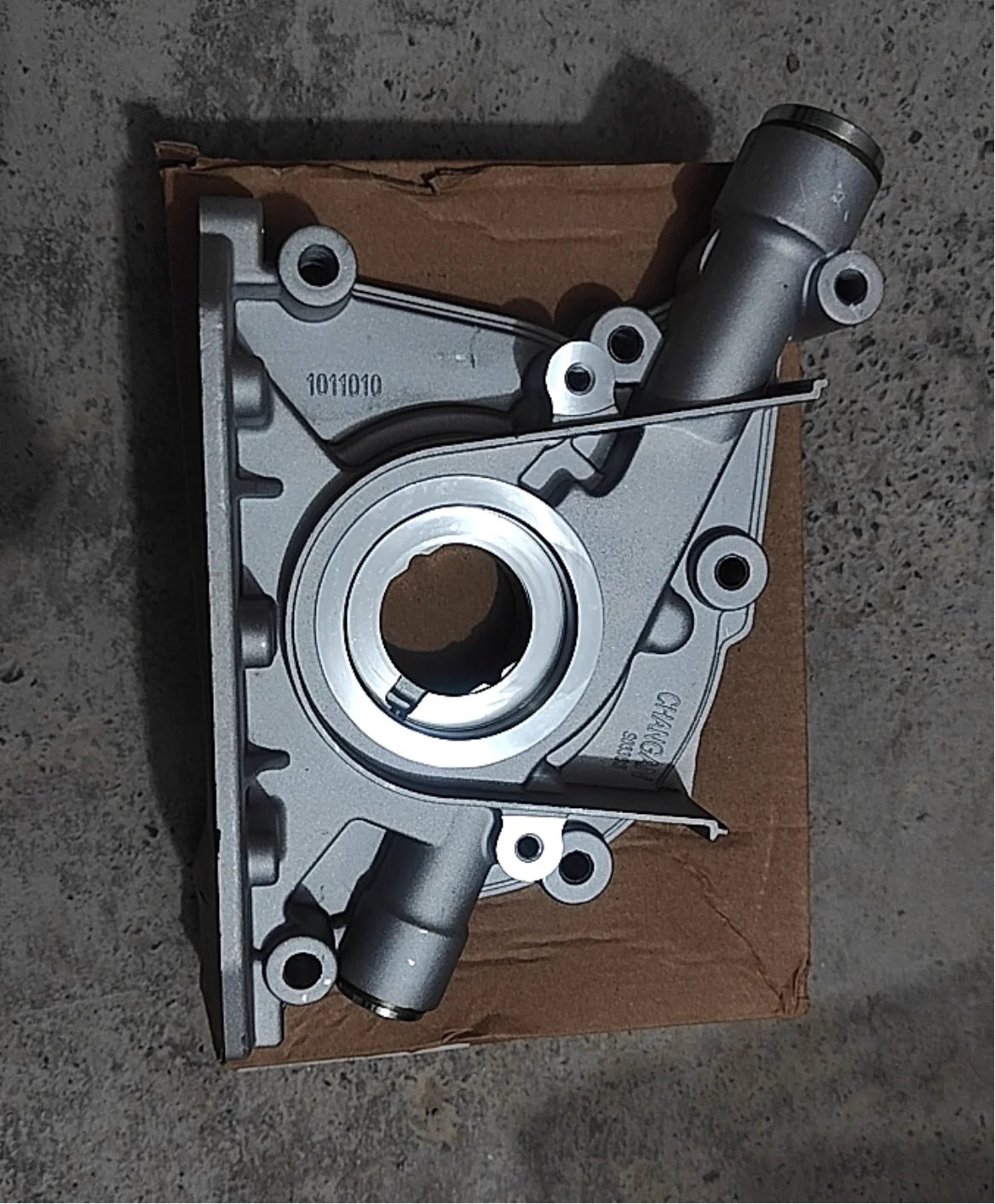 1PC oil pump assembly Oil circulation pump for CHANGAN CS75 1.8T 1011010-A02