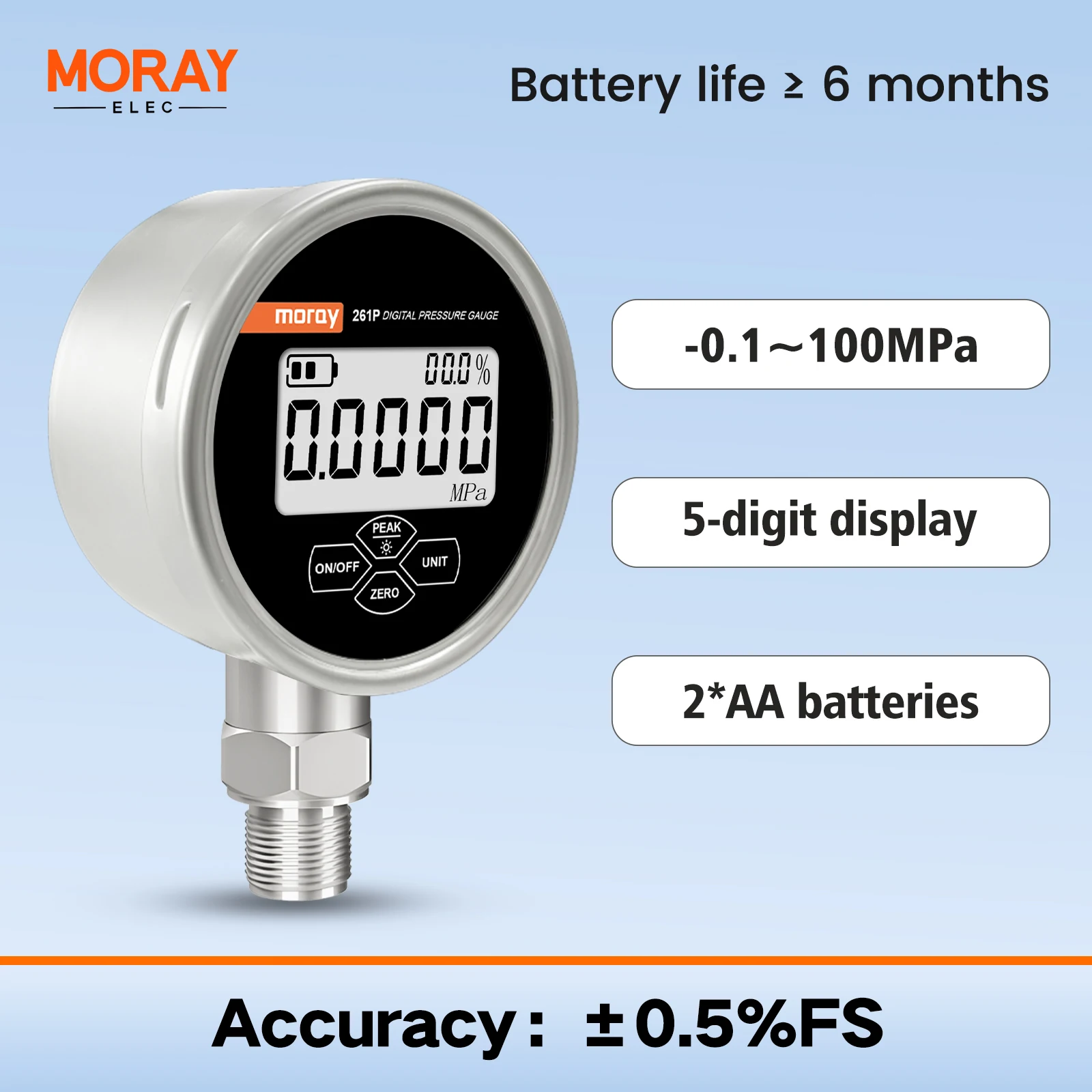 

MORAY ME261P digital pressure gauge, LCD display, 0.5% FS, IP54 protection rating, suitable for air/water/oil media, widely used