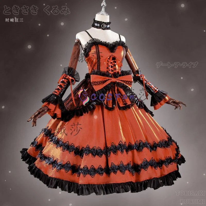 

DATE A LIVE Tokisaki Kurumi Косплей Костюм Платье Лолиты Платье принцессы для Хэллоуина Рождество Ролевые игры Женщины COSFun