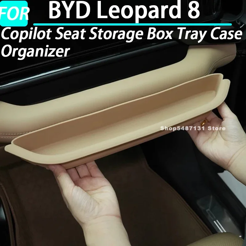 

Car Copilot Seat Storage Box Tray Case Organizer for BYD Leopard 8 Interior Accessories 2025