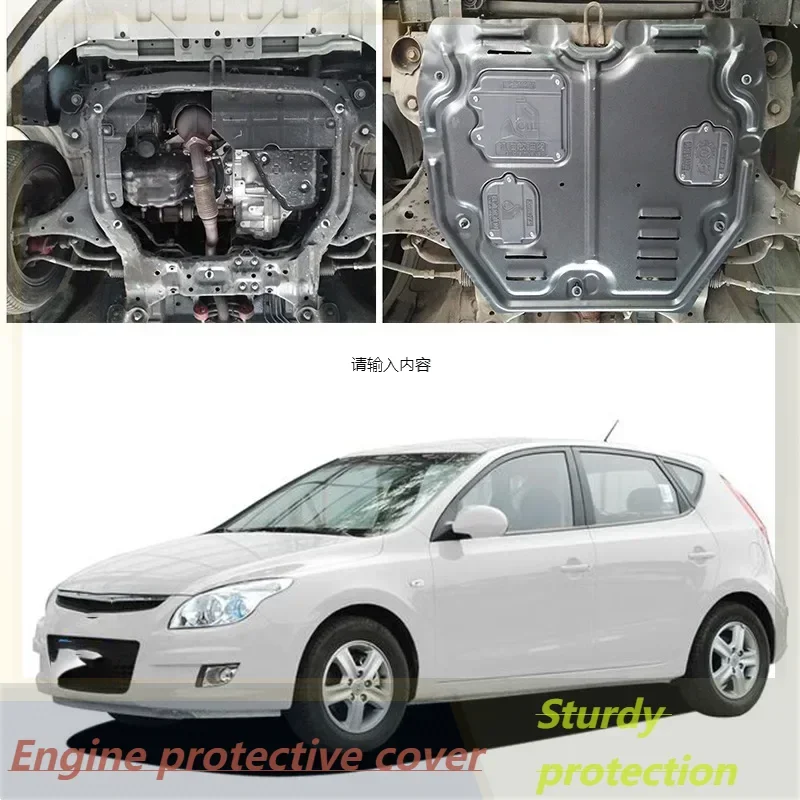 

Vehicle - Specific Splash - Proof Durable Sturdy Engine Undercover And Lower Mudguard For Hyundai I30 2008-2010 1.6L 2.0L