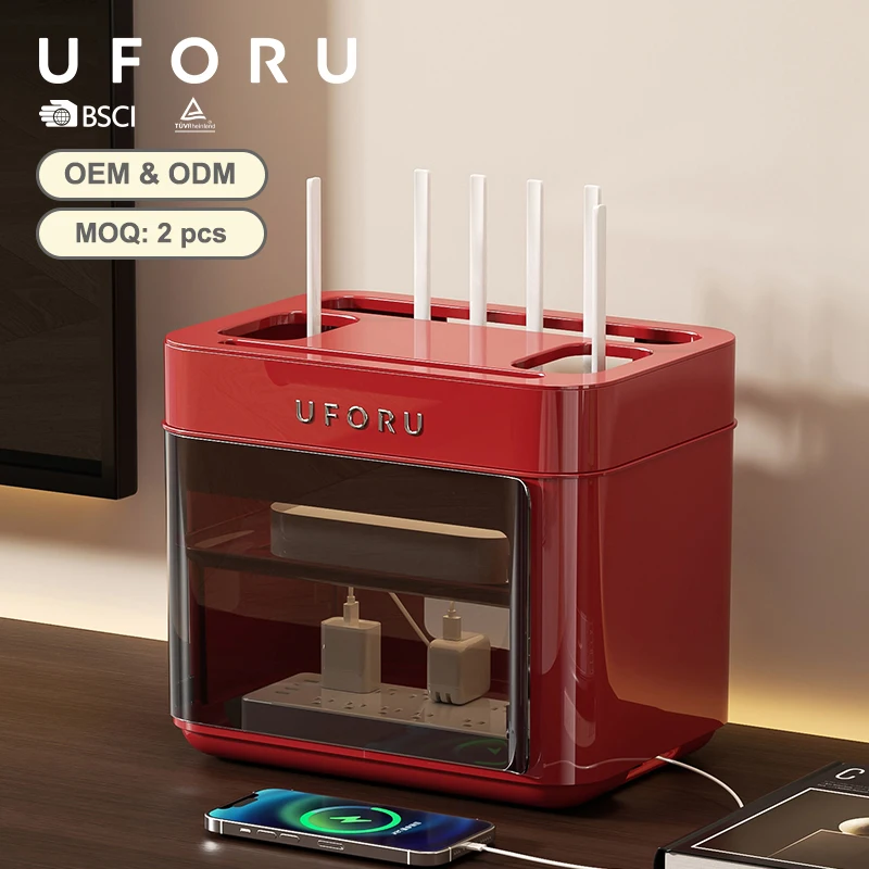 UFORU Moderne kabellose TV-Box-Aufbewahrung – mehrschichtiges cremefarbenes Regal für Router/Steckdosenleisten
