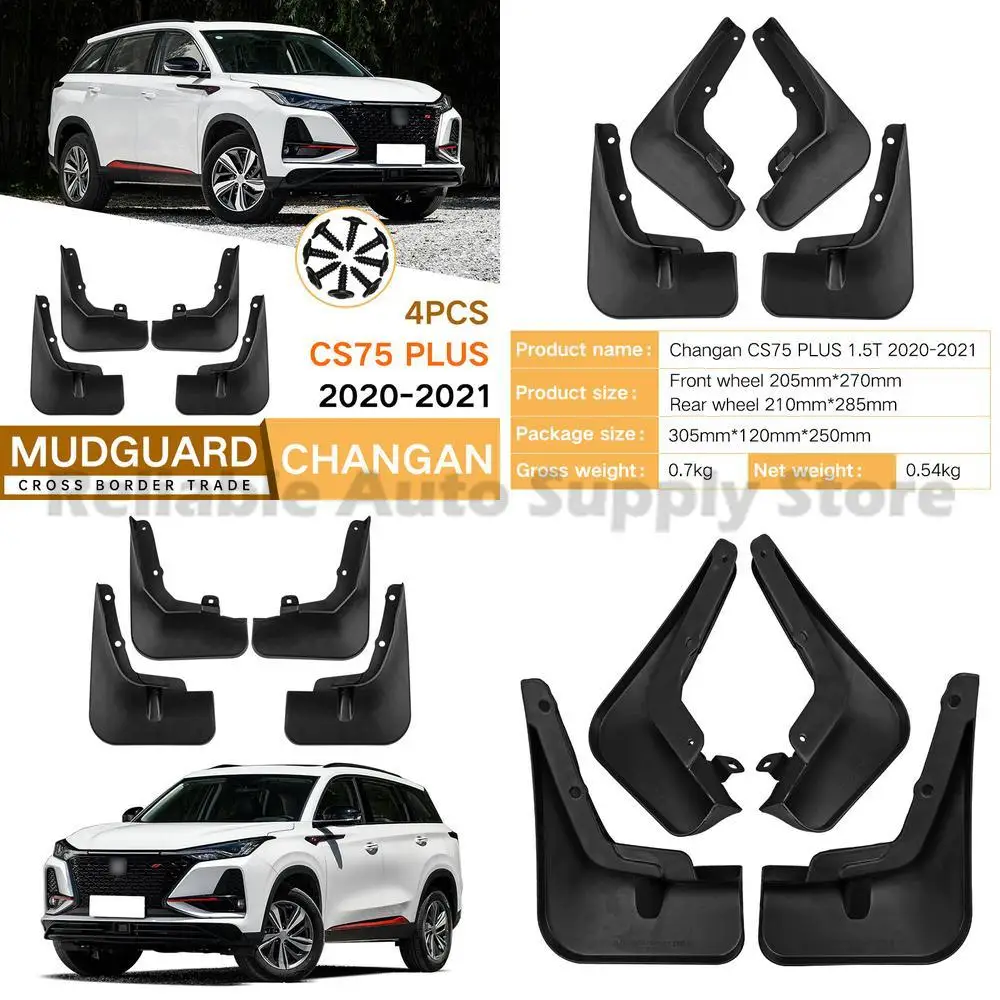 

For Changan CS75 PLUS 1.5T 2020-2021 Front and Rear Mudguard Fender Flare Auto Accessories Premium Quality Durable Protection