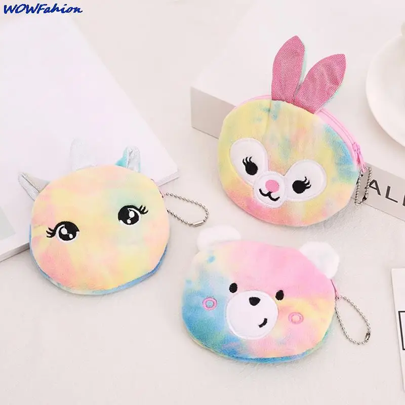 Children Girls Coin Bag Cute Tie Dye Unicorn Animals Forg Plush Wallet Bag Kids Keys Coin Purse Cute Princess Mini Handbag