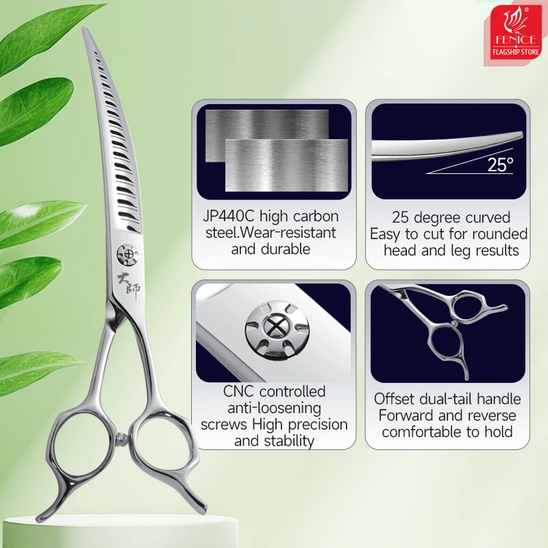 Fenice الراقية ماستر سلسلة 7 بوصة 5D التدرج Traceless الأسنان مقص سحري كلب الاستمالة منحني مقص المقطع 70-75%