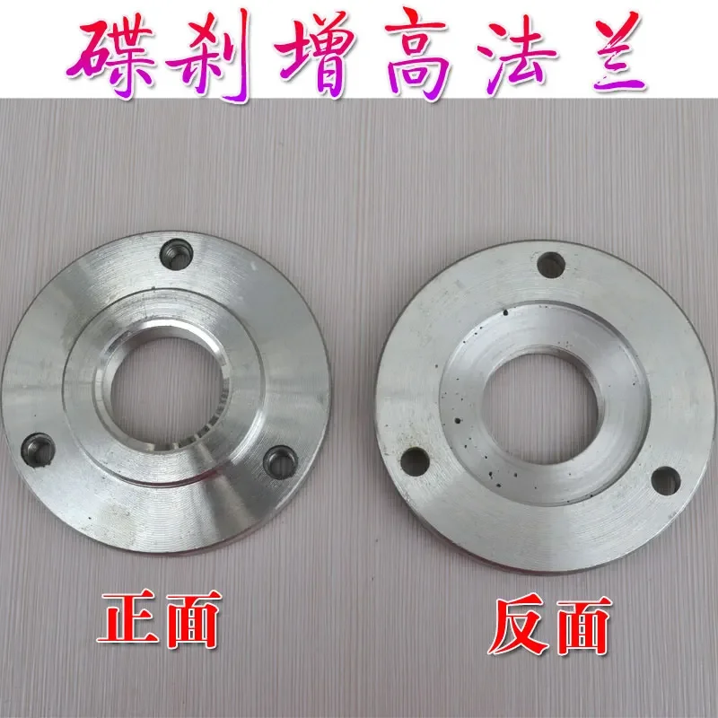 

For Electric cars increased disc adapter flange increased code 3 hole flange disc brakes disc brakes increased pad 10MM