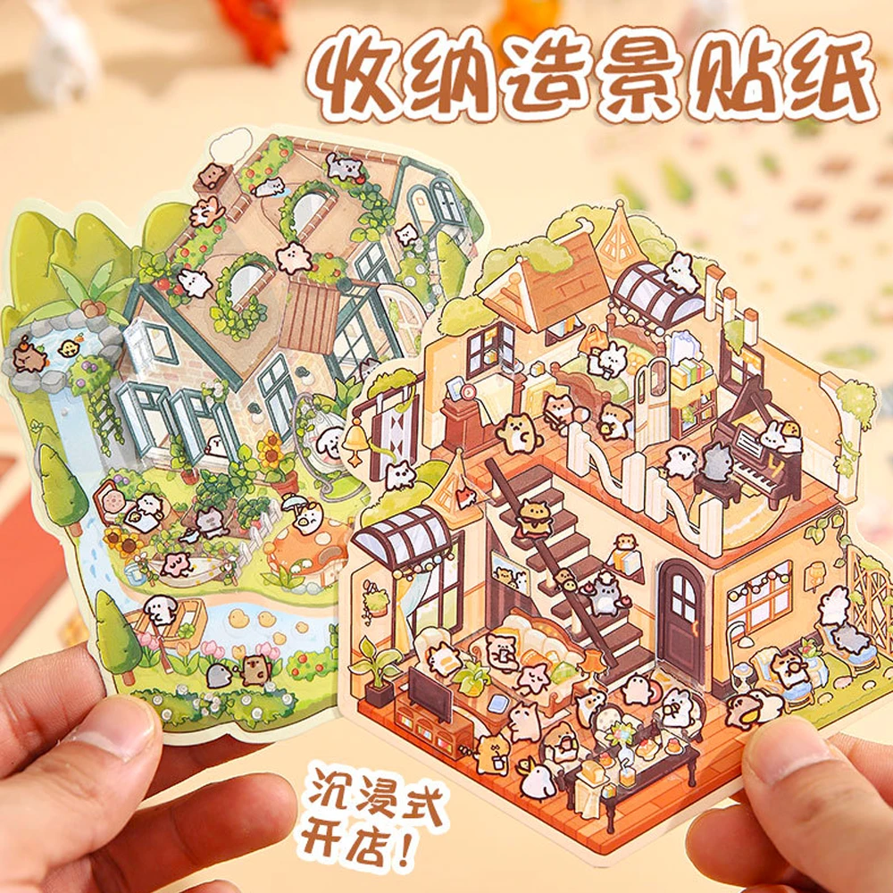 Cartoon Fun Diy 3D Landscape Sticker Fairy Tale World Cabin Scene Stickers Pocket Festival Christmas Gift for Adult Kid Child