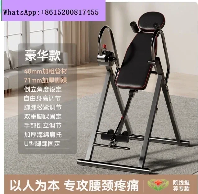 HEALTH AND FITNESSAdvanced Heat and Massage Inversion Table, Gray/Black
