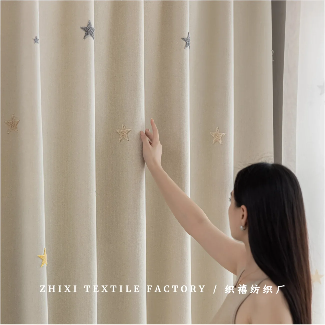 Cream Style Star Embroidered Blackout Custom Size Curtains Kids-children Decor Luxury Curtains for Living Dining Room Bedroom