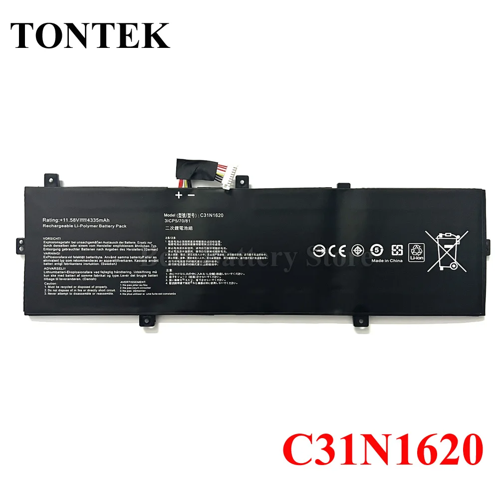 C31N1620 Laptop Battery For ASUS ZenBook UX430 UX430UA UX430UN UX430UQ UX430UQ-GV015T PRO PU404 PU404UF