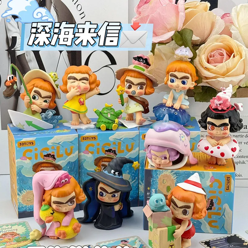 

CiCiLU Ocean Messenger ручная кукла с глухой коробкой, модная игрушка-сюрприз, подарок, милые игровые периферийные устройства для детей и коллекционеров