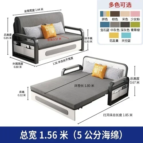 Factory Direct 2026 Nordic Sturdy Storage Simple Soft Sofa Chair Unique Two Seater Puffs Living Room Sofas Recliner Folding Bed