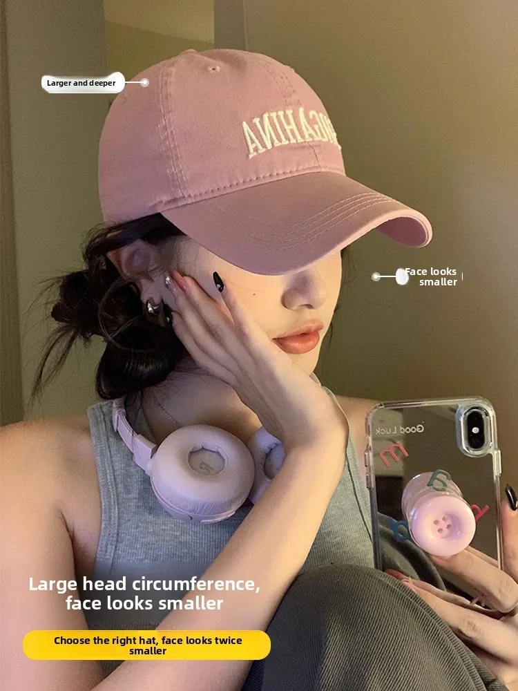 Wide Brim Baseball Cap Women's Pink Cotton Cap Summer New Style Deepened American Style Duckbill Cap Casual round Top
