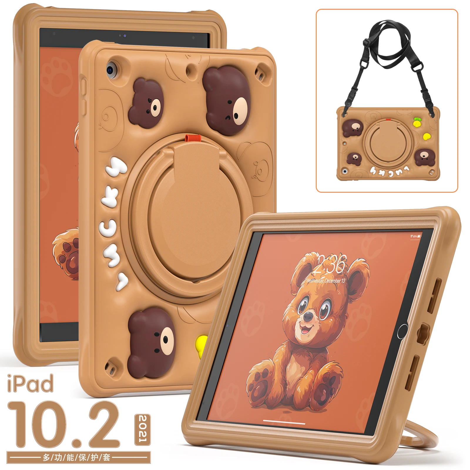 360 Rotatable Shockproof Heavy Duty Kids Safe Case for iPad Air 11 2026 Pro 11 iPad A16 10th 9th 8th 7th Mini 7th 6th 8.3 inch