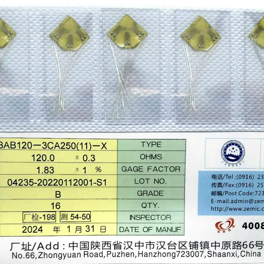 High Precision High and Low Temperature Strain Flower BAB120-3CA250 (11) - X