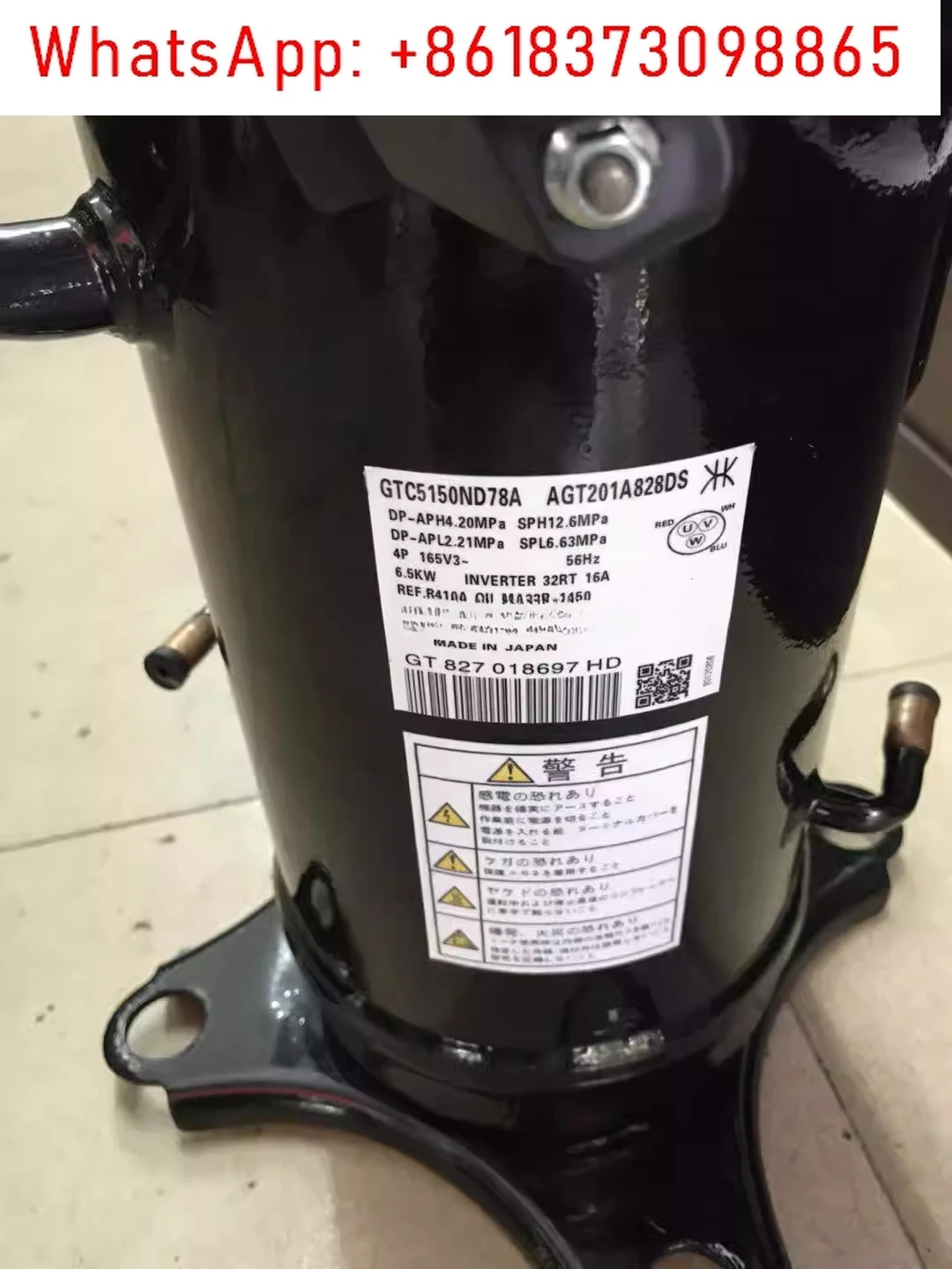 Adapté à la conversion de fréquence de l'industrie lourde GTC5150ND78A AGT201A828DS NH40K B727HA 827HD