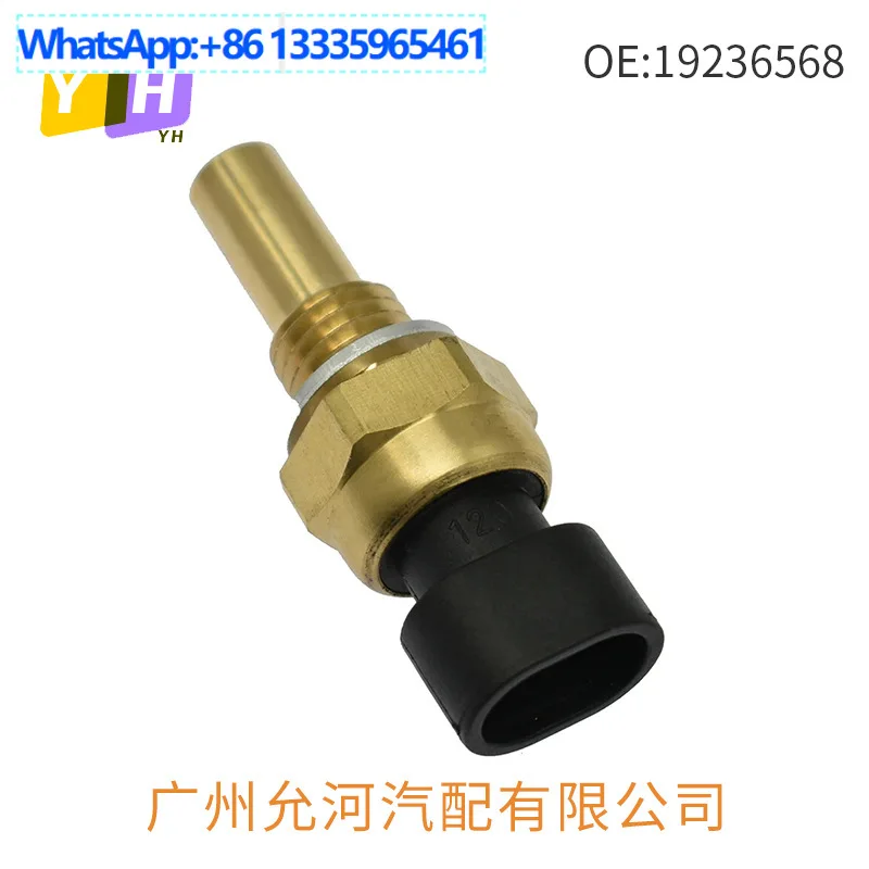 

19236568 213-4514 2134514 25036898 Датчик температуры воды для Chevrolet Buick