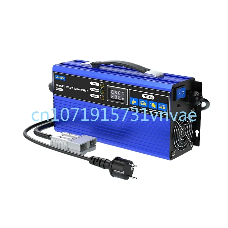 

Autool Electric Forklift Charger Washing Machine Cruise Car Battery Lead Acid Battery 24V Fast Battery Charger 30A