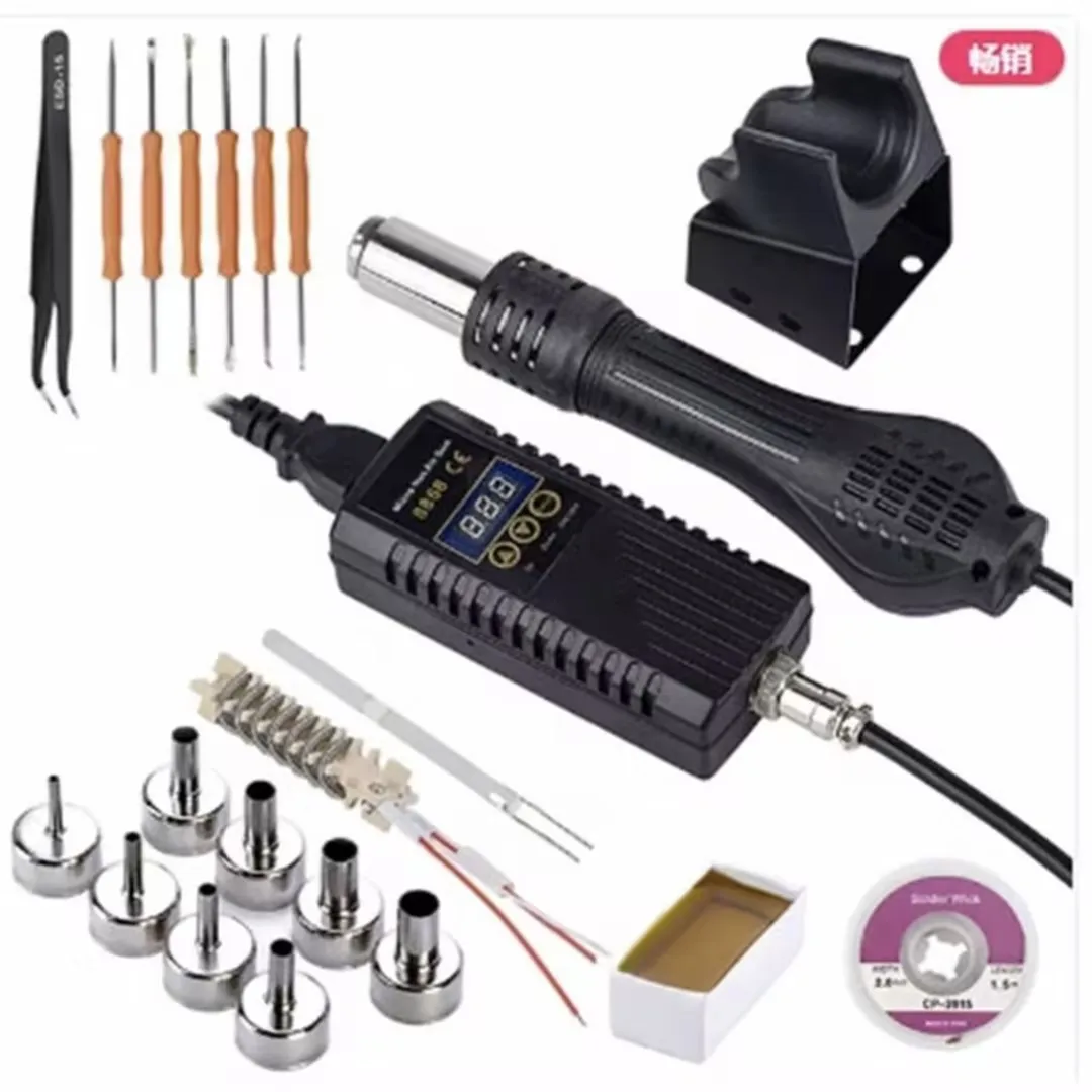 Jcd 8858 Portable R… - image