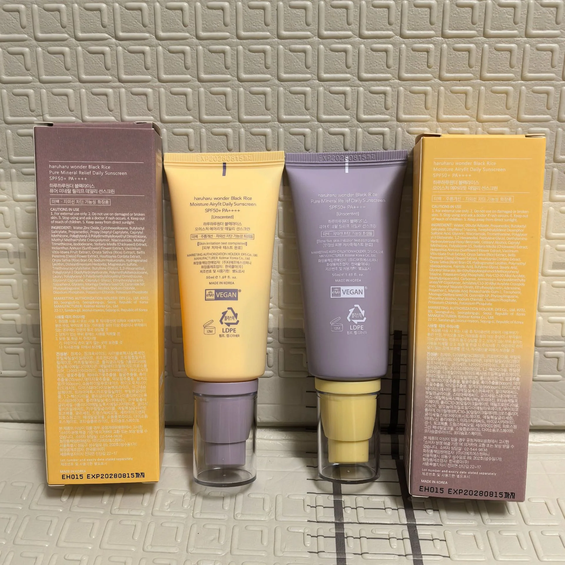 

SPF50+ Водонепроницаемый солнцезащитный лосьон для тела с широким спектром, без масла, долговечный, 8-часовая защита от солнца, нежирный и легкий,