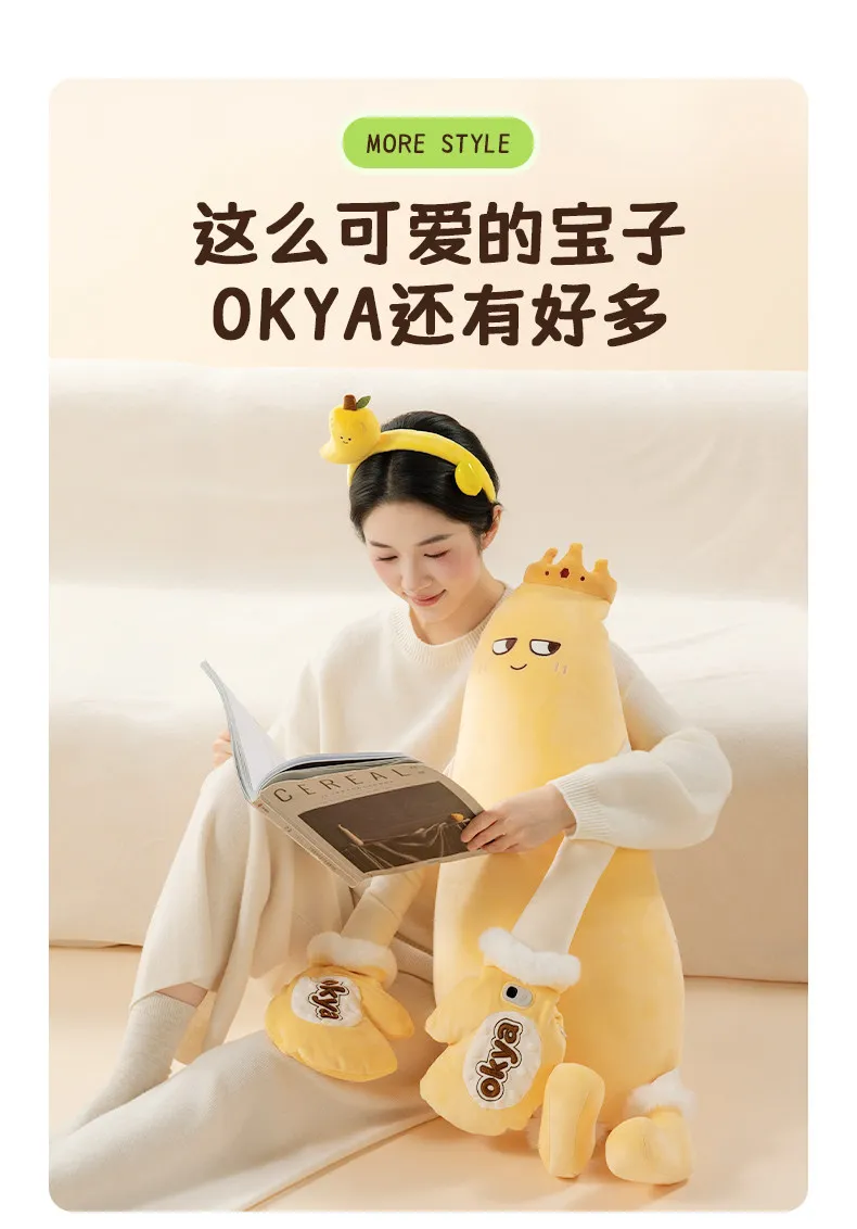 OKYA Mango King Sleeping Plush Patting Hugging Pillow Soothing Doll Squishy Tapping Plushie Birthday Gift for Girlfriend