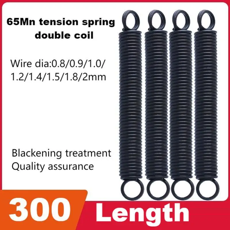 

65Mn steel stretch spring Closed loop Double loop,Length300mm,Wire dia0.8-1.8mm Blackening treatment L-shaped double coil