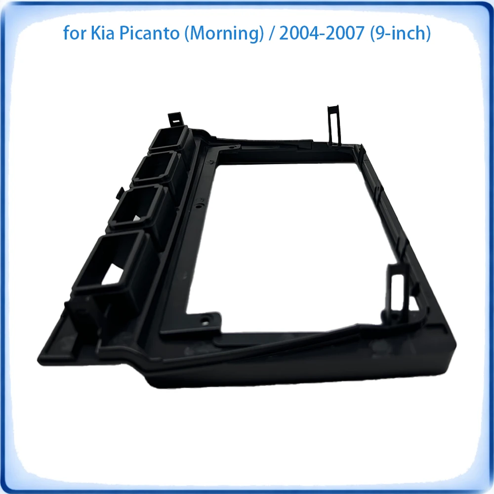 Car Radio Fascia Frame For Kia Morning Picanto 2004-2007 9 inch Wiring Harness Power Cable Car Accessories Plug & Play view 6