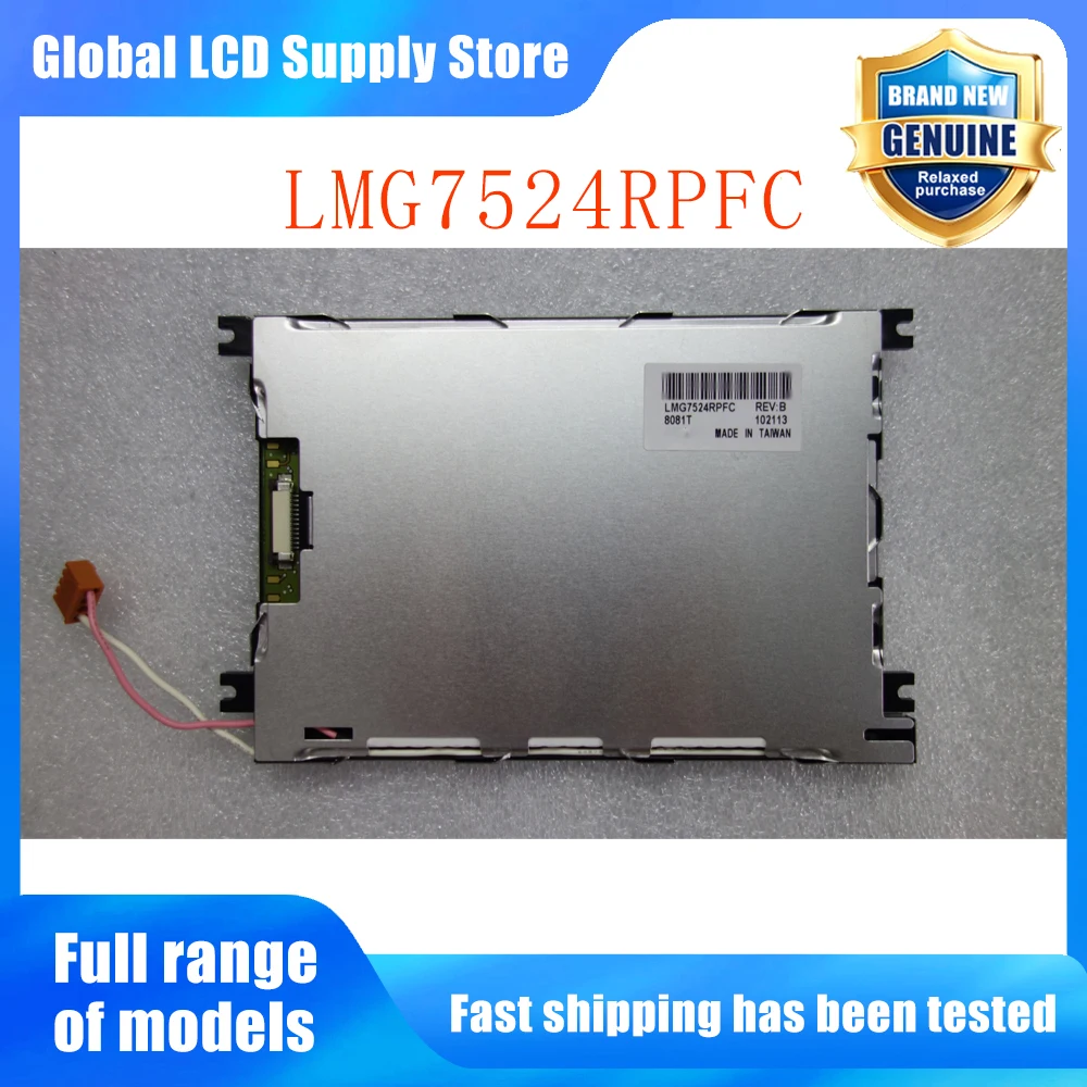 LMG7524RPFC 4.7 Inch FSTN LCD Display Screen Panel Original for New and Fast Shipping 100% New