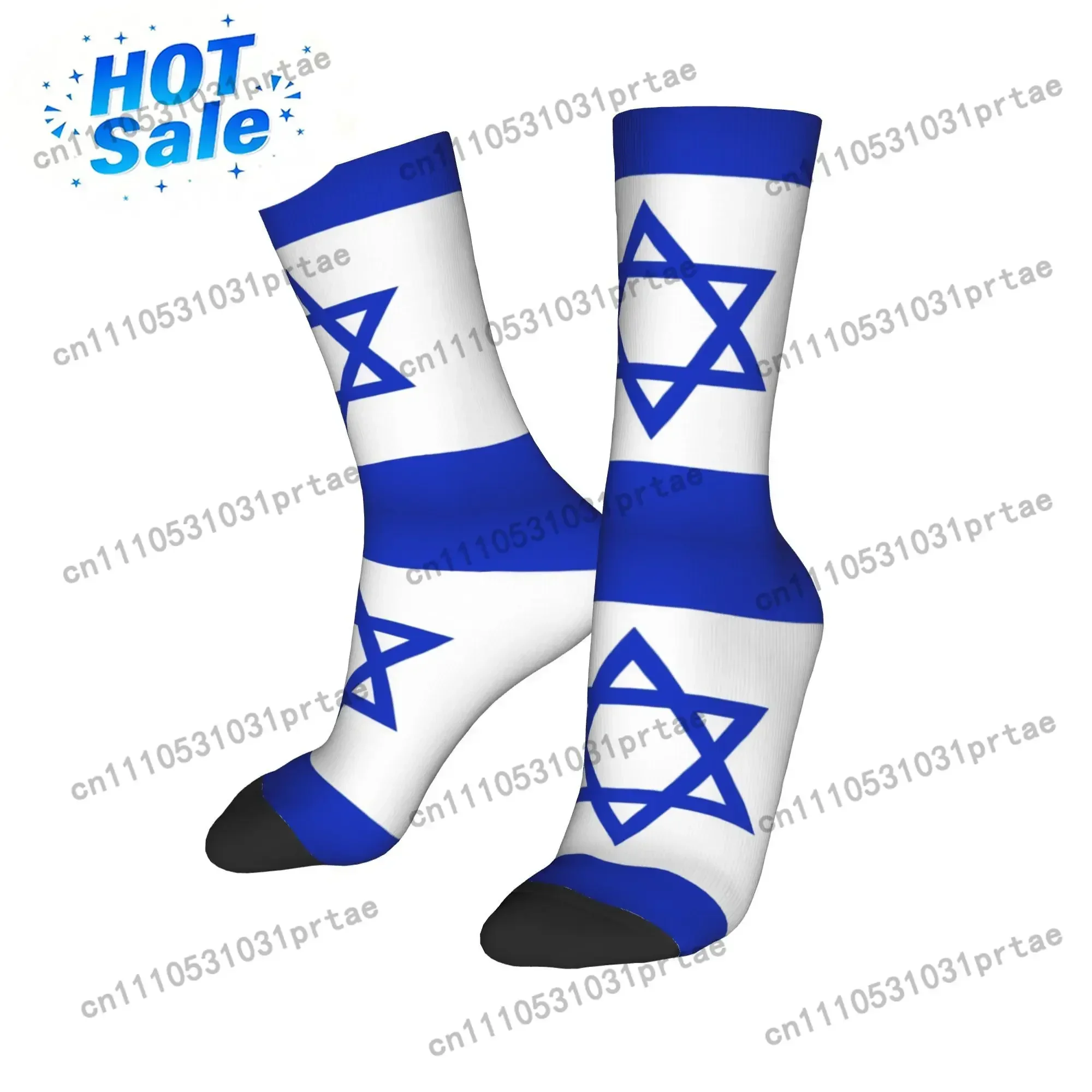 Calcetines Personalizados con Estampado Patriótico de Israel para Hombre y Mujer, Calcetines Deportivos Elásticos de Verano, Otoño e Invierno con Emblema de Estrellas del Orgullo Israelí